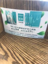 -简影造型·自选烫染接发salon