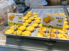-鲍师傅糕点(大沽南路店)