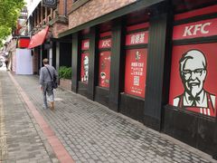 -肯德基(昌里店)