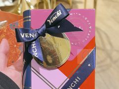 -VENCHI 闻绮(北京国贸商城店)