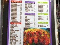 -家味螺蛳粉&烤鱼(五角场店)