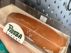-熊猫家PANDA BAKERY(望江店)