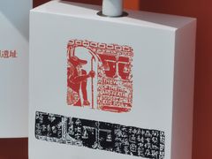 -中国湿地博物馆