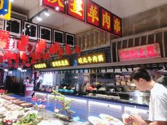 -阿财老铺·老蚌埠龙虾城(华夏总店)