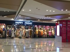 -吾悦广场(天津和平店)
