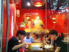 -老天桥蛙炉火锅(姑苏总店)