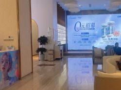 点击看大图 -深圳美莱医疗美容医院