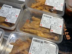 -永辉超市(郫都区爱琴海店)