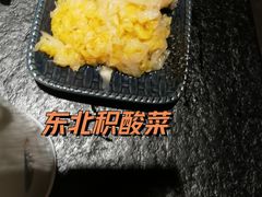 -赤铁扒拉锅·烤串·烤鸽子