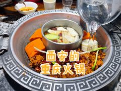 -晓宇重庆火锅(大唐不夜城店)