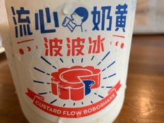 -喜茶(深圳丰盛町店)