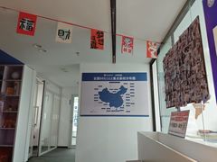 -锐思教育·小初高辅导(徐汇上体馆校区)