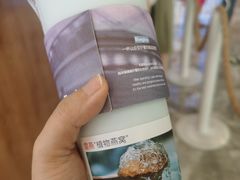 -Blueglass酸奶(财富购物中心店)