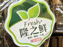 -京客隆超市(京源店)