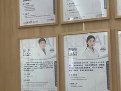 -上海仁爱医院口腔科 · 种植