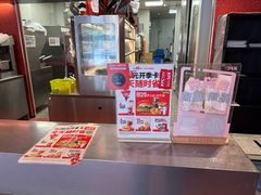 -肯德基(盘龙奥莱店)