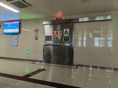 -苏州大学附属第二医院(三香院区)