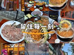 -大理.老字号渝记酸萝卜乌鱼(古城总店)