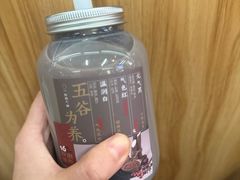 -炖物24章·顺时轻养茶(黄龙店)