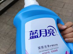 -物美超市(义乌万达广场店)