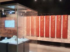 -香市公园-中国沉香文化博物馆