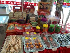 零售区-得心斋(文华北路店)