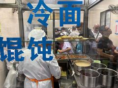 -万寿斋(山阴路店)