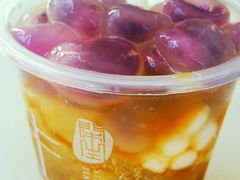 爆款雪山冰汤圆-甜心闲生传统手工冰粉(奎星楼店)