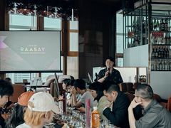 -翡翠36酒吧(浦东香格里拉店)