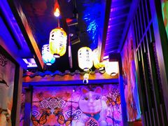 -木叶村