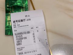 -稻香酒家·34年老字号·港式粤菜(侨光店)
