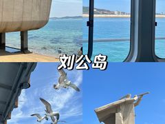 -威海国际海水浴场旅游区
