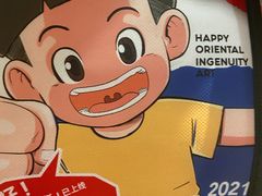 -LELECHA乐乐茶(新街口大洋店)