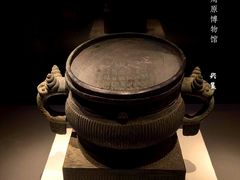 -宝鸡周原博物院