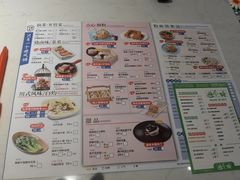 -避风塘(江桥万达店)