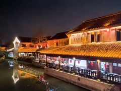 -鲁镇