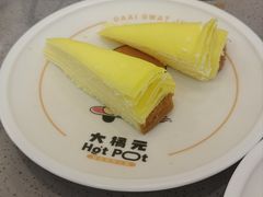 -大橘元自助回转火锅(天河新天地店)