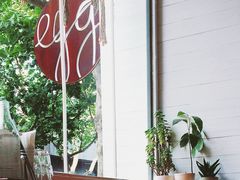 -Egg•Allday Brunch(襄阳北路店)