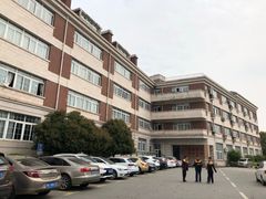 -上海民办至德实验学校