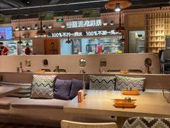 -谷丽麦馕新疆菜·清真(步步高梅溪新天地店)