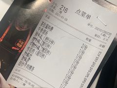 -潮发潮汕牛肉店(永庆坊店)