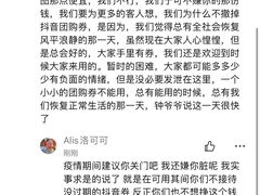 -超级大馍王肉夹馍