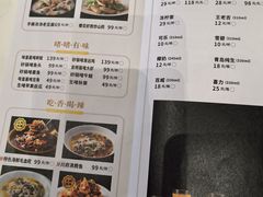 -麒茗餐厅·粤菜·宴会厅·海鲜(锦绣路店)