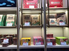 -北京稻香村(第三店)