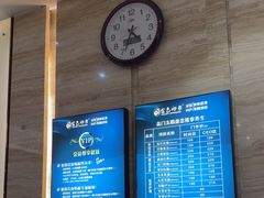 -金色印象·4K影院式足体养生(金沙店)