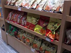 -河南特产汇(郑州新郑国际机场店)