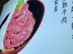 -YAMAKAWA(龙湖胥江天街店)