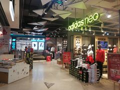 -大洋晶典(东街店)