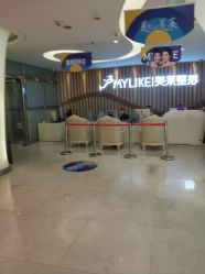 -深圳美莱医疗美容医院