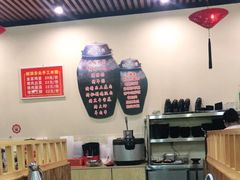 大堂-美阿里烤肉·韩料(茂名道店)